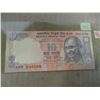 Image 2 : RESERVE BANK OF INDIA 10 RUPEE CURRANCY BANK NOTES