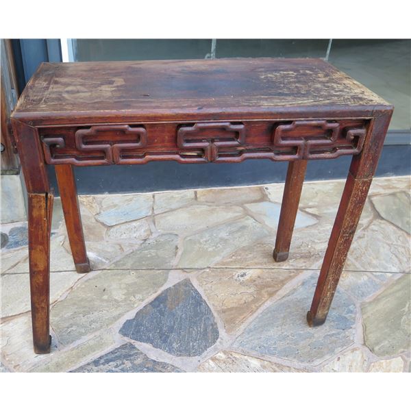 Wooden Carved Table w/ Drawer 38" x 18.5" x 35"H (leg is broken, has termite damage)