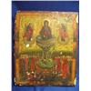 Image 1 : Ancient Russian icon 17"x14" (3)
