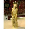 Image 1 : 13" ivory oriental sculpture of a man w/ sword, fabulous detail, excellent condition (3)