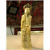 Image 2 : 13" ivory oriental sculpture of a man w/ sword, fabulous detail, excellent condition (3)