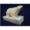 Image 6 : 1.5 in. high ivory bears mounted on ivory bases
