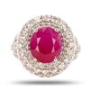 Image 2 : 6.48 ctw BURMESE Ruby and 2.36 ctw Diamond 14K White Gold Ring (GIA CERTIFIED)