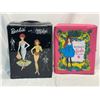 Image 2 : 4 Pieces Of Vintage Barbie Carrying Cases