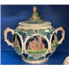 Image 3 : Antique German Wine Bowl Set With Castle Motif 5 Cups And Bowl
