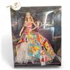 Image 1 : Vintage Barbie Generation Of Dreams In Original Box