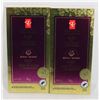 Image 1 : LOT OF TWO PC RUBY WITH COCONUT & RASPBERRY