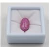 Image 1 : #10-HEATED RED RUBY GEMSTONE 15.55CT