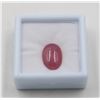 Image 1 : #14-HEATED RED RUBY GEMSTONE 9.30 CT