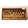 Image 1 : VINTAGE LORDS LAST SUPPER PICTURE 20.5" X 10"