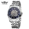 Image 1 : NEW MECHANICAL WINNER SKELETAL WATCH