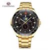 Image 1 : NEW AUTOMATIC FORSINING MOON PHASE SKELETAL WATCH