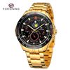 Image 2 : NEW AUTOMATIC FORSINING MOON PHASE SKELETAL WATCH
