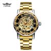 Image 1 : NEW MECHANICAL SKELETAL T-WINNER WATCH