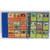 Image 1 : BINDER 100+ POKEMON  CARDS WITH HOLO & RARE