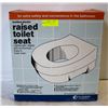 Image 1 : MOLDED RAISED TOILET SEAT- PCP CHAMPION BRAND