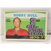 Image 1 : 1971-72 O-PEE-CHEE BOBBY HULL (HOF)