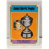 Image 1 : 1974-75 O-PEE-CHEE BOBBY ORR (HOF)