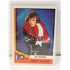 Image 1 : 1974-75 O-PEE-CHEE BOBBY CLARKE (HOF)
