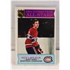 Image 1 : 1975-76 O-PEE-CHEE GUY LAFLEUR (HOF)