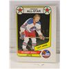 Image 1 : 1976-77 O-PEE-CHEE WHA BOBBY HULL (HOF)