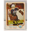 Image 1 : 1981-82 O-PEE-CHEE ANDY MOOG ROOKIE CARD