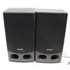 Image 1 : SHARP 50 W SPEAKER PAIR