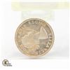 Image 2 : 1963 CANADIAN SILVER DOLLAR