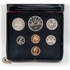 Image 1 : ROYAL CANADIAN MINT 1975 COIN SET IN CASE