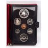 Image 1 : 1975 RCM SILVER PROOF SET DOUBLE DOLLAR CALGARY