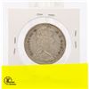 Image 2 : 1965 CANADIAN SILVER 50 CENT COIN 80% SILVER