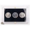 Image 2 : 1958,64,67 SET OF 3 SILVER CANADA COMMEM. $1 COINS