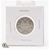 Image 1 : 1910 SILVER CANADA 25 CENTS COIN