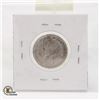 Image 2 : 1929 SILVER CANADA 25 CENTS COIN