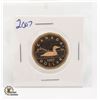 Image 1 : 2007 CANADA $1 DOLLAR LOON PROOF FINISH COIN