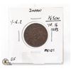 Image 1 : 1883 IMPERIAL JAPAN 1/2 SEN COIN