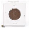 Image 2 : 1917 & 1919 CANADA LARGE 1 CENT COINS