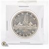 Image 1 : 1957 SILVER CANADA $1 DOLLAR COIN