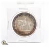 Image 1 : 1873-1973 SILVER CANADA RCMP "TONED" $1 DOLLAR S