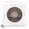 Image 1 : 1972 SILVER CANADA "TONED" $1 DOLLAR SPECIMEN
