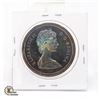 Image 2 : 1972 SILVER CANADA "TONED" $1 DOLLAR SPECIMEN