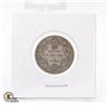 Image 1 : 1934 SILVER CANADA 25 CENTS COIN