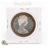 Image 2 : 1873-1973 SILVER CANADA RCMP "TONED" $1 DOLLAR S