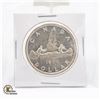 Image 1 : 1954 SILVER CANADA $1 DOLLAR COIN