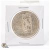 Image 1 : 1958 SILVER CANADA $1 DOLLAR COIN