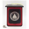 Image 1 : LIBRARY OF PARLIAMENT SILVER DOLLAR