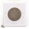 Image 2 : 1920 KING GEORGE 92.5% SILVER 50 CENTS