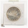 Image 2 : 1966 80% SILVER DOLLAR