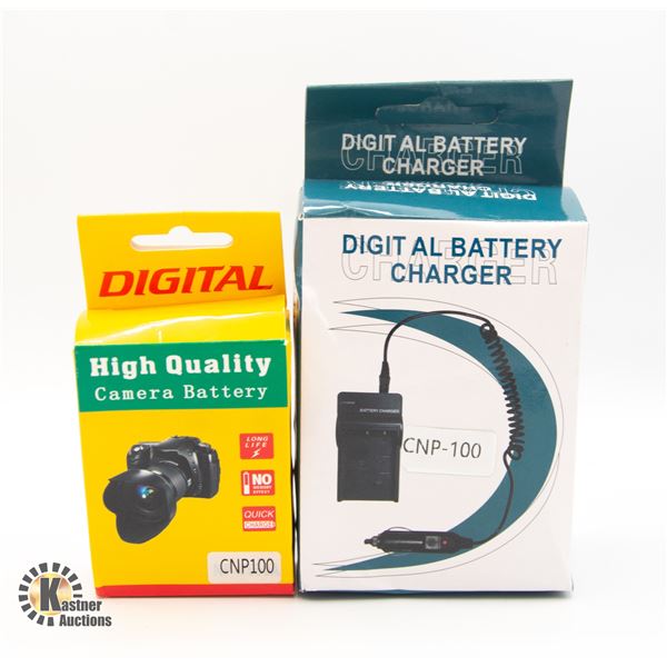 NEW DIGITAL BATTERY CHARGER WITH CAMERA BATTERY