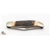 Image 1 : 4 INCH CAMILLUS 2 BLADE FOLDING KNIFE USA